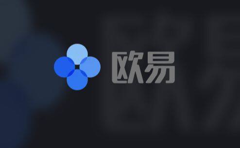 欧意易易app最新版下载 欧意易易app最新软件下载-第4张图片-欧意下载
