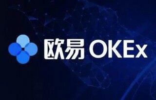 OK交易平台下载_欧意最新版本下载体验