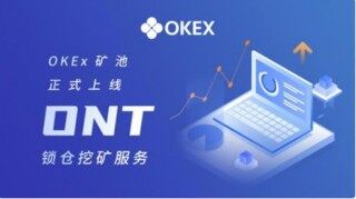 欧意交易平台下载注册_虚拟币交易app排行下载