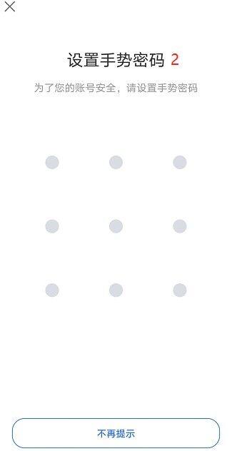 欧意易易官网注册地址流程-第10张图片-欧意下载 欧意易易官网注册地址流程-第10张图片-欧意下载