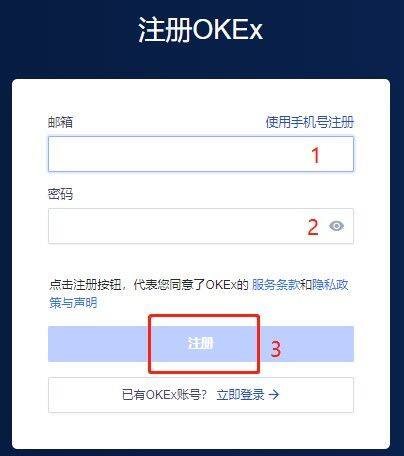 欧艺交易平台官网下载_欧艺交易平台app下载最新版v6.0.25官方版-第7张图片-欧意下载