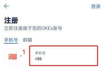 欧艺交易平台官网下载_欧艺交易平台app下载最新版v6.0.25官方版-第9张图片-欧意下载
