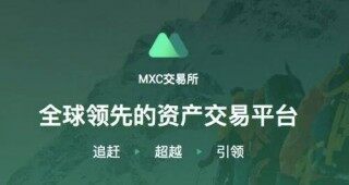 欧意_欧意最新版官方下载