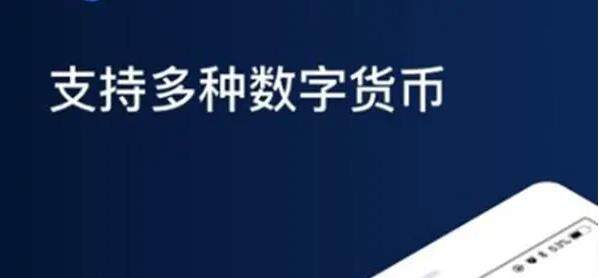 欧意app官网下载2020最新版-第3张图片-欧意下载