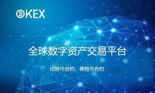 欧意易易2022最新版下载_欧意易易app下载官网-第4张图片-欧意下载