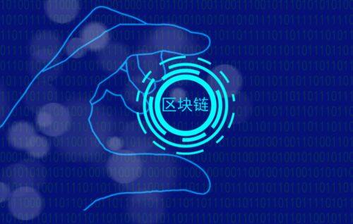USDT官网下载TRC20_USDT官网下载苹果版2023官网-第2张图片-欧意下载
