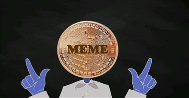 meme币下载官网手机版 meme币下载安卓版官网-第1张图片-欧意下载 meme币下载官网手机版 meme币下载安卓版官网-第1张图片-欧意下载