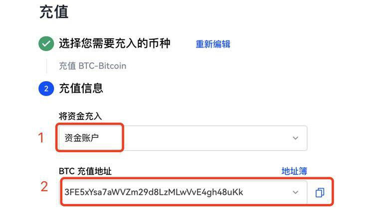 meme币下载官网手机版 meme币下载安卓版官网-第3张图片-欧意下载 meme币下载官网手机版 meme币下载安卓版官网-第3张图片-欧意下载