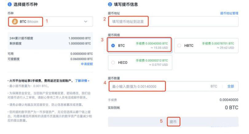 meme币下载官网手机版 meme币下载安卓版官网-第4张图片-欧意下载 meme币下载官网手机版 meme币下载安卓版官网-第4张图片-欧意下载