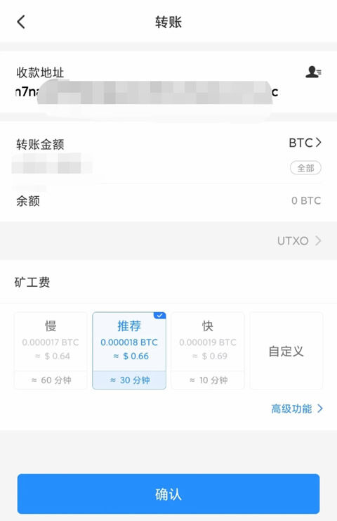 meme币交易平台怎么样 meme币交易平台下载-第11张图片-欧意下载 meme币交易平台怎么样 meme币交易平台下载-第11张图片-欧意下载
