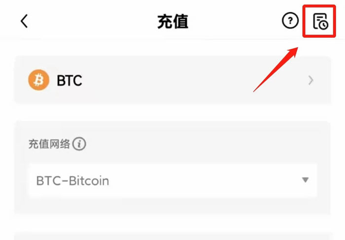 meme币交易平台怎么样 meme币交易平台下载-第12张图片-欧意下载 meme币交易平台怎么样 meme币交易平台下载-第12张图片-欧意下载