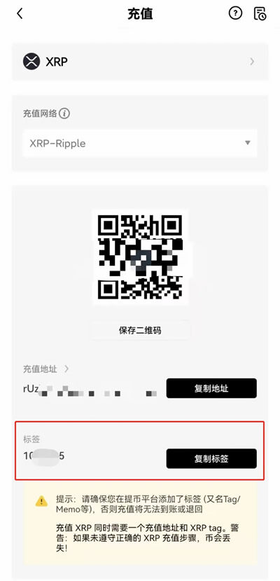 meme币交易平台怎么样 meme币交易平台下载-第13张图片-欧意下载 meme币交易平台怎么样 meme币交易平台下载-第13张图片-欧意下载