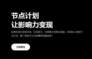 【okek交易平台官网注册入口】欧意okek交易所官方版v7.0.31下载