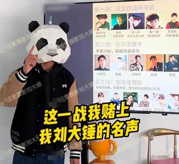 杨洋恋情曝光？和女方酒店幽会四天三夜疑已领证？-第1张图片-欧意下载