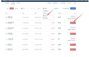 meme币下载v5.4.2旧版 meme币下载地址手机客户端-第6张图片-欧意下载 meme币下载v5.4.2旧版 meme币下载地址手机客户端-第6张图片-欧意下载