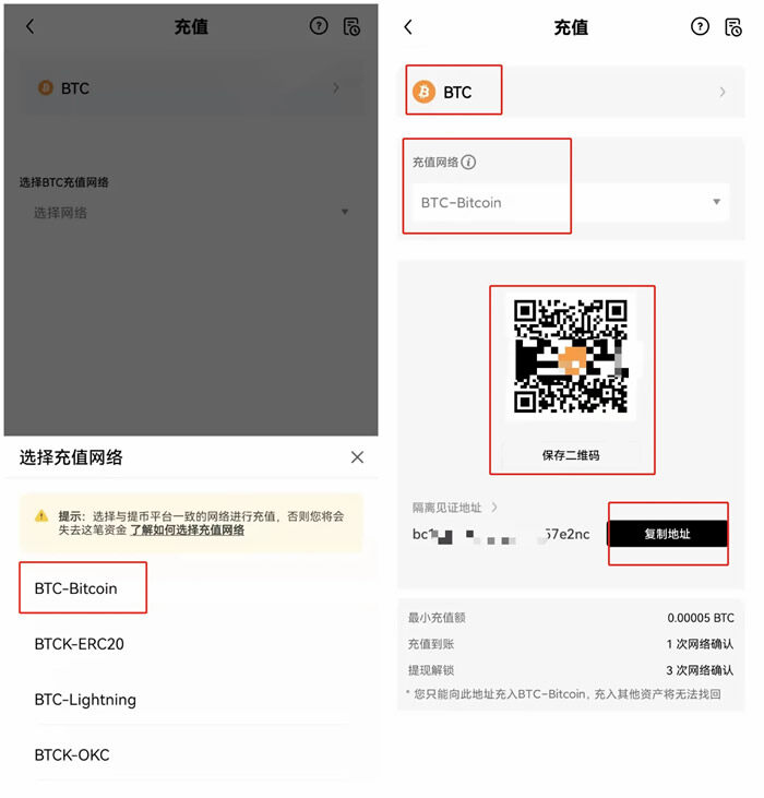 meme币交易中心下载链接 meme币比特币交易平台-第8张图片-欧意下载 meme币交易中心下载链接 meme币比特币交易平台-第8张图片-欧意下载
