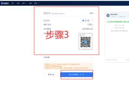 最新meme币交易中心app官网下载 官方手机哪里下载meme币交易中心-第4张图片-欧意下载 最新meme币交易中心app官网下载 官方手机哪里下载meme币交易中心-第4张图片-欧意下载