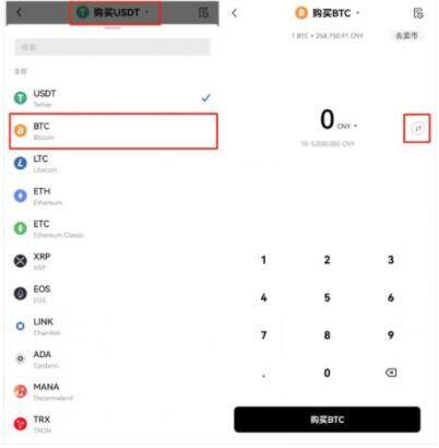 欧意易app官网下载 欧意易图片及价格-第9张图片-欧意下载 欧意易app官网下载 欧意易图片及价格-第9张图片-欧意下载