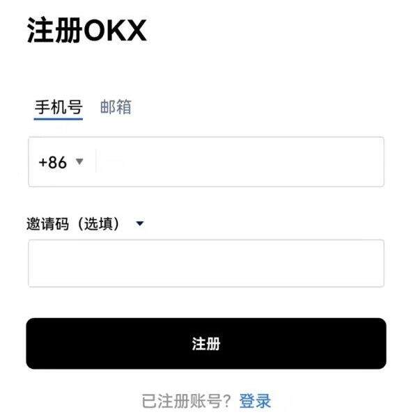 华为下载okex 华为下载软件的商店叫什么-第11张图片-欧意下载 华为下载okex 华为下载软件的商店叫什么-第11张图片-欧意下载