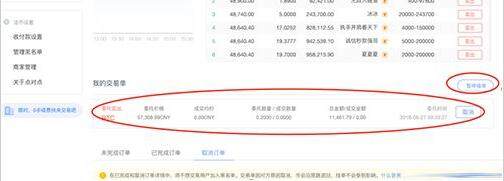 欧yiusdt 钱包下载 欧yiapp下载-第15张图片-欧意下载 欧yiusdt 钱包下载 欧yiapp下载-第15张图片-欧意下载