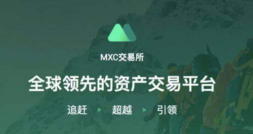 欧义钱包下载 欧义交易中心官网下载-第4张图片-欧意下载 欧义钱包下载 欧义交易中心官网下载-第4张图片-欧意下载