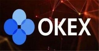 币圈十大交易所 OKE国内第一的货币交易所