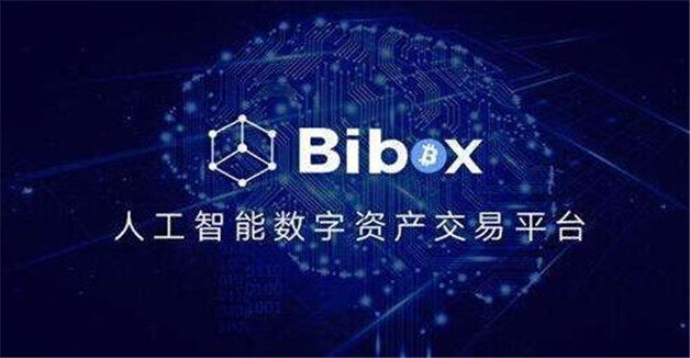 2019全球十大比特币交易所排名:熊市下有人苟延残喘,有人风 做合约最好的交易所TOP榜-第3张图片-欧意下载 2019全球十大比特币交易所排名:熊市下有人苟延残喘,有人风 做合约最好的交易所TOP榜-第3张图片-欧意下载