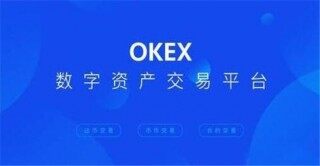 2023比特币交易所排行榜 10大btc交易平台盘点