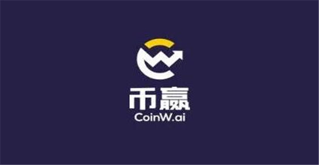 盘点2023年币圈九大交易所排名! 币圈全球九大交易所排名-第6张图片-欧意下载 盘点2023年币圈九大交易所排名! 币圈全球九大交易所排名-第6张图片-欧意下载