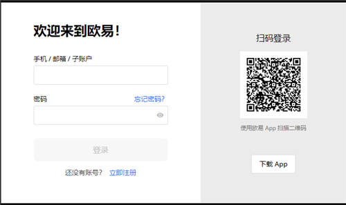 mxcb交易平台V6.4.4：3