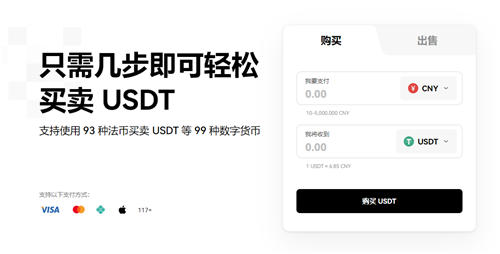 下载抹茶链接7