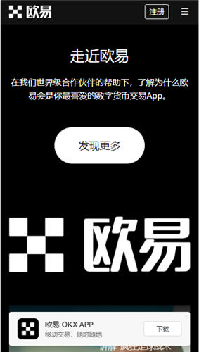 抹茶APP下载V6.4.40：45