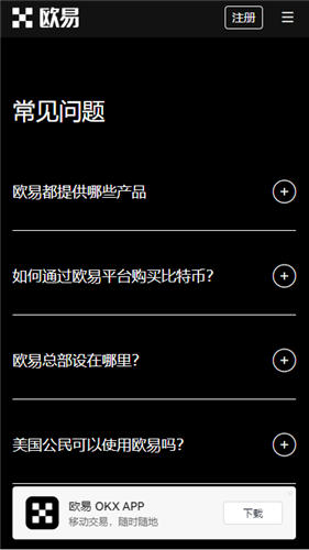 抹茶下载地址V6.4.39：46
