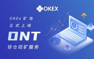 欧意交易所官方注册入口 ok交易所官方最新安装包v6.7.8