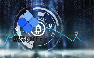 欧意交易APP最新版_欧意0ke官方版入口v6.30.0