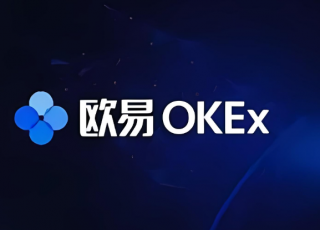 欧意易OK交易所国内可以使用吗