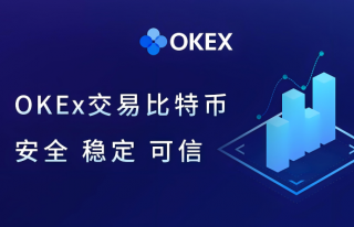 欧意易如何创建屯币宝策略