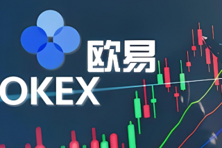 欧意易交易所如何套利下单